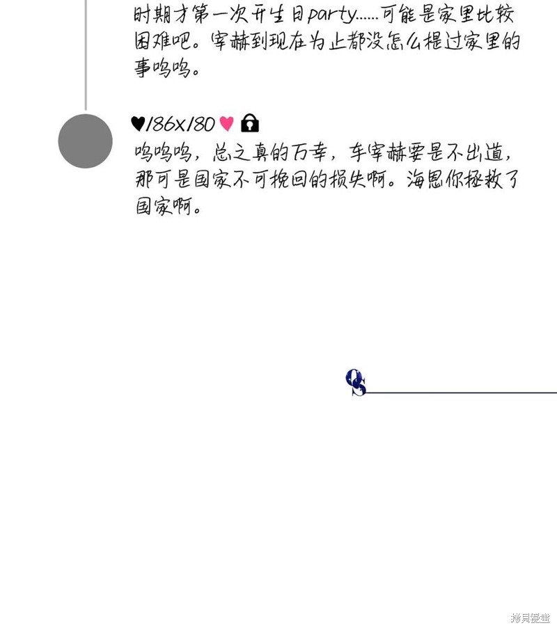 59.jpg